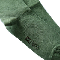 Jednobojne maslinaste čarape deca