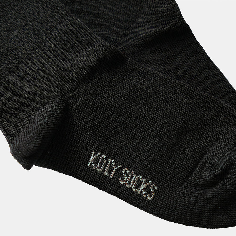 Jednobojne sportske čarape za decu